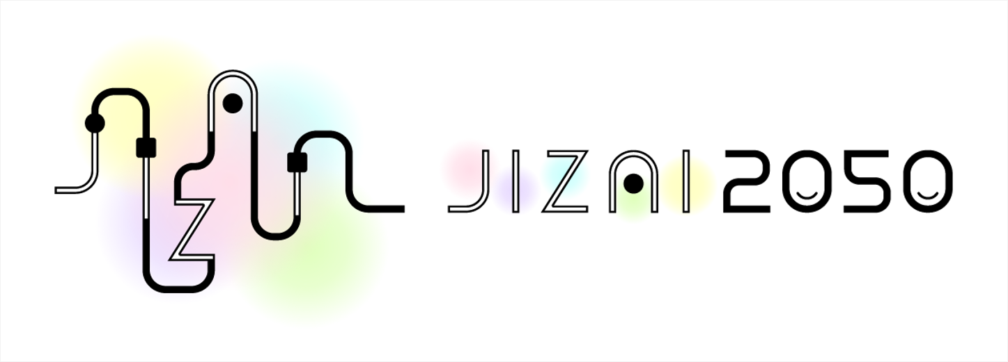 JIZAI2050