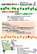 PowerPoint プレゼンテーション