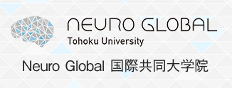 Neuro Global